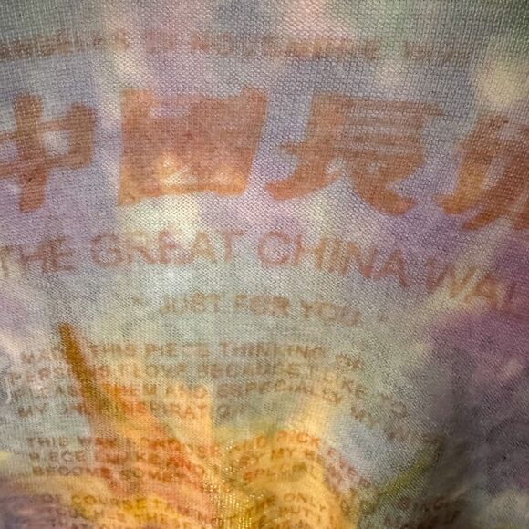 Ultra Rare Y2K The Great China Wall Tie Dye Sugar Skull Tattoo Graphic XS/S - Picture 7 of 10